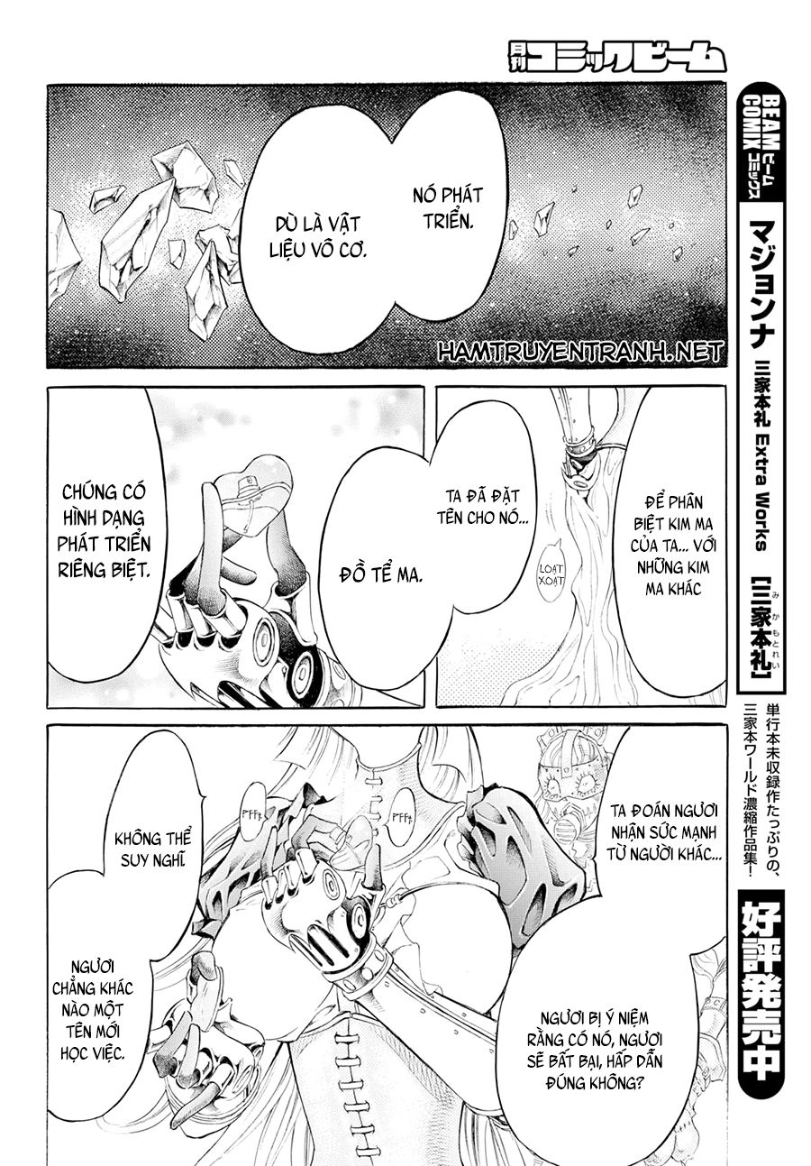 Iron Ghost No Shoujo Chapter 2 - 21