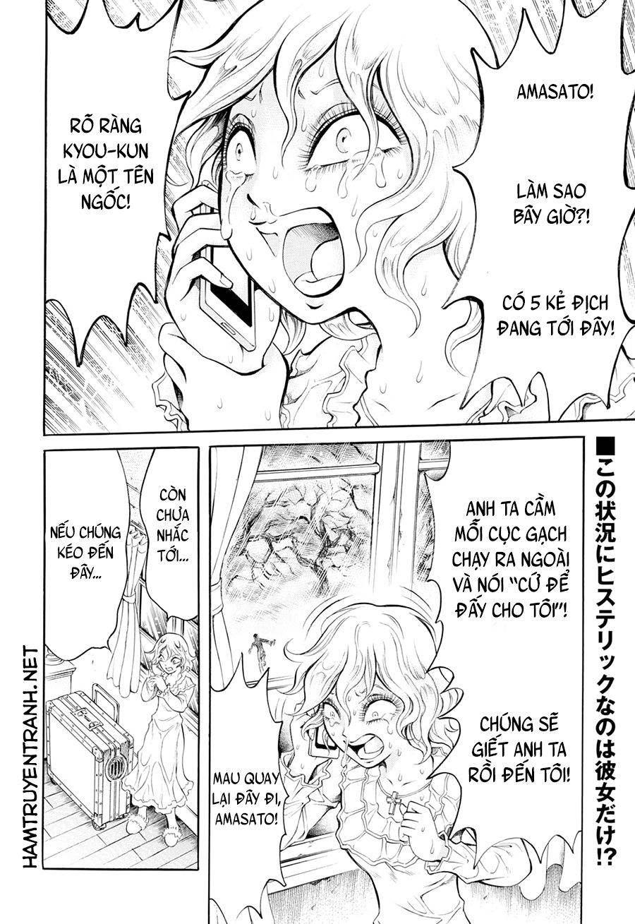 Iron Ghost No Shoujo Chapter 7 - 3