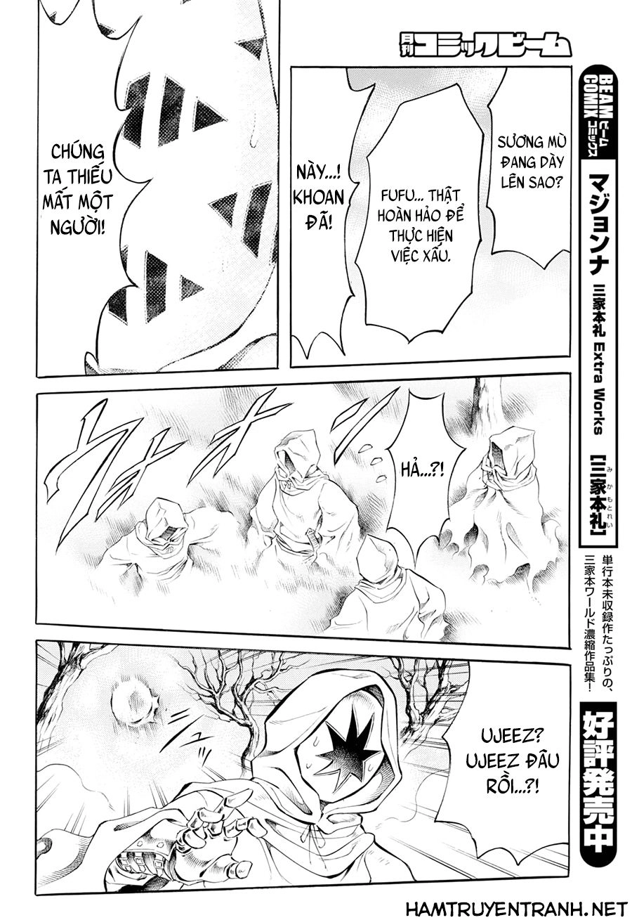 Iron Ghost No Shoujo Chapter 7 - 11