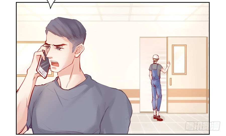 Lưu Luyến Nguy Tình Chapter 6 - 24