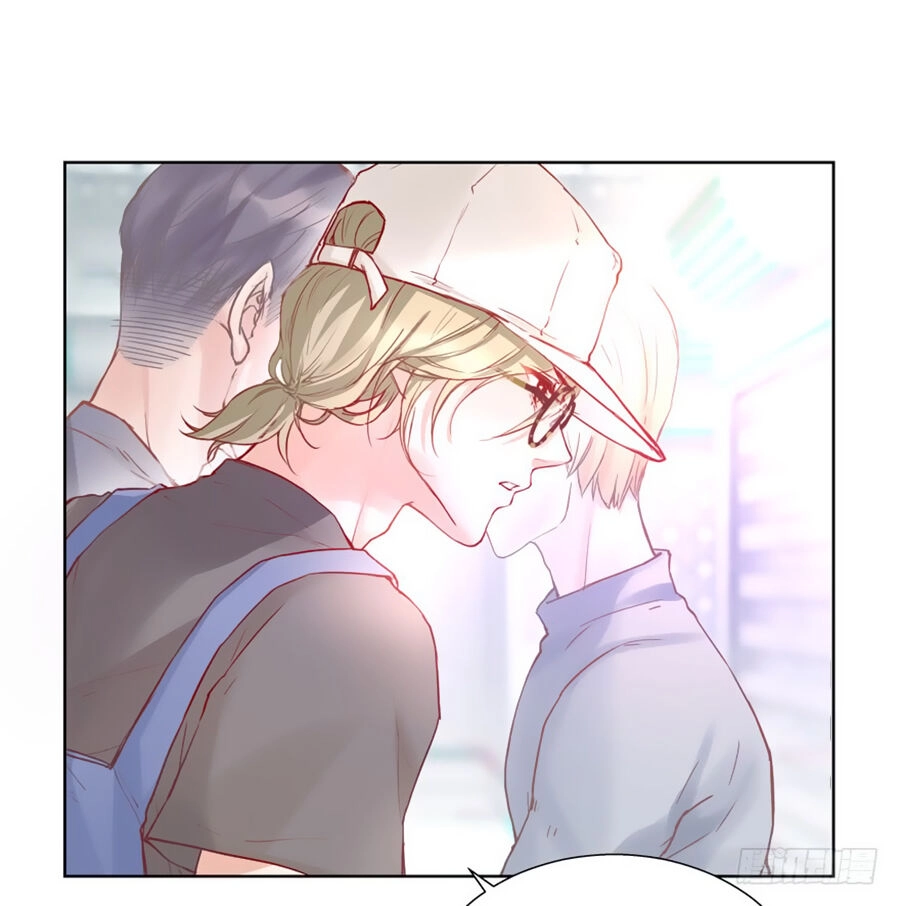 Lưu Luyến Nguy Tình Chapter 6 - 49