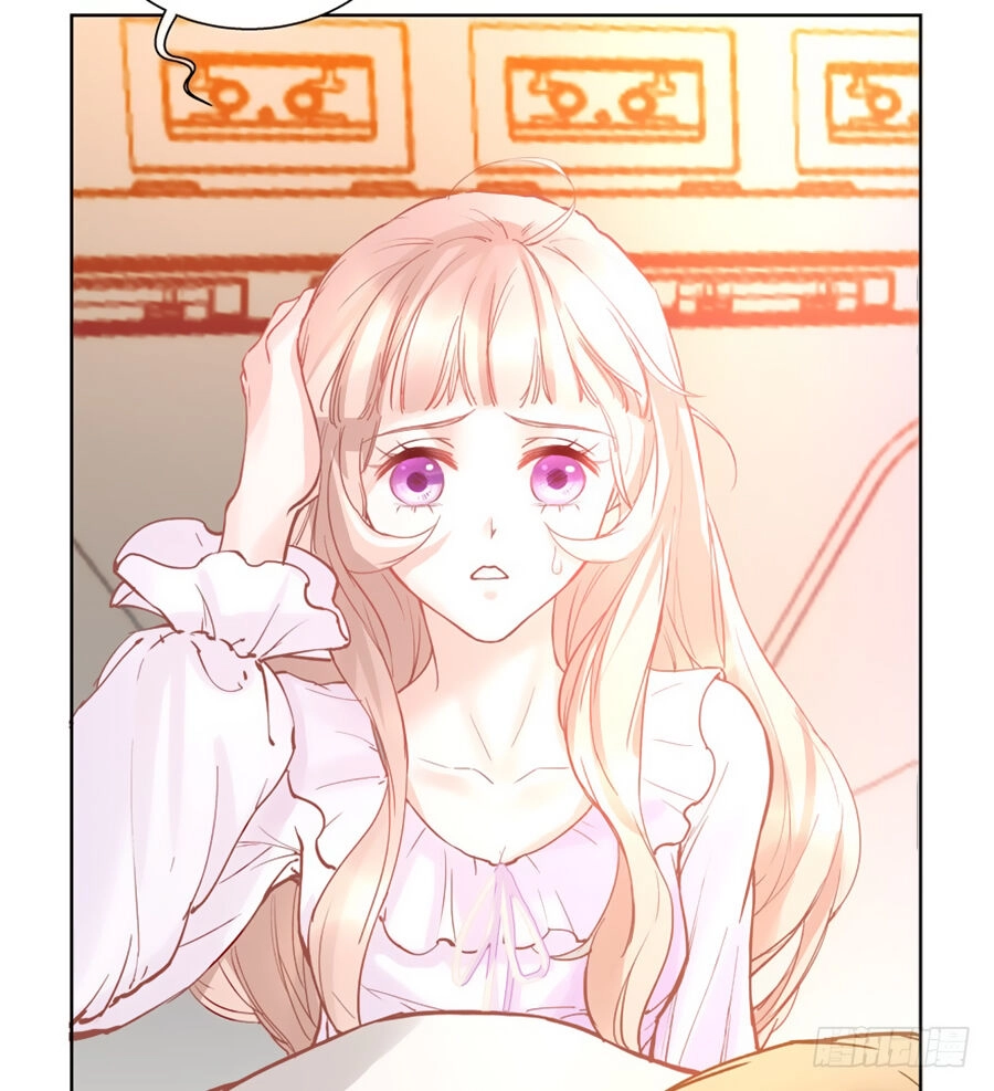 Lưu Luyến Nguy Tình Chapter 6 - 58