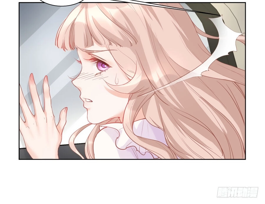 Lưu Luyến Nguy Tình Chapter 6 - 72