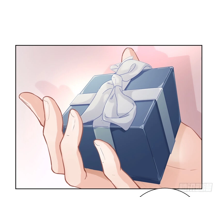 Lưu Luyến Nguy Tình Chapter 6 - 73