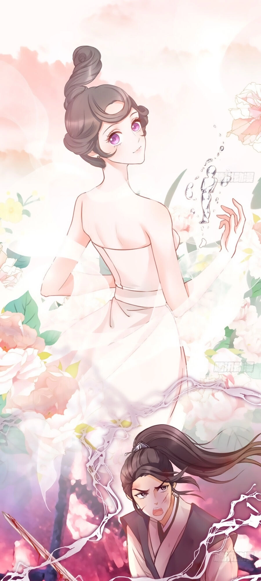 Lưu Luyến Nguy Tình Chapter 12 - 11