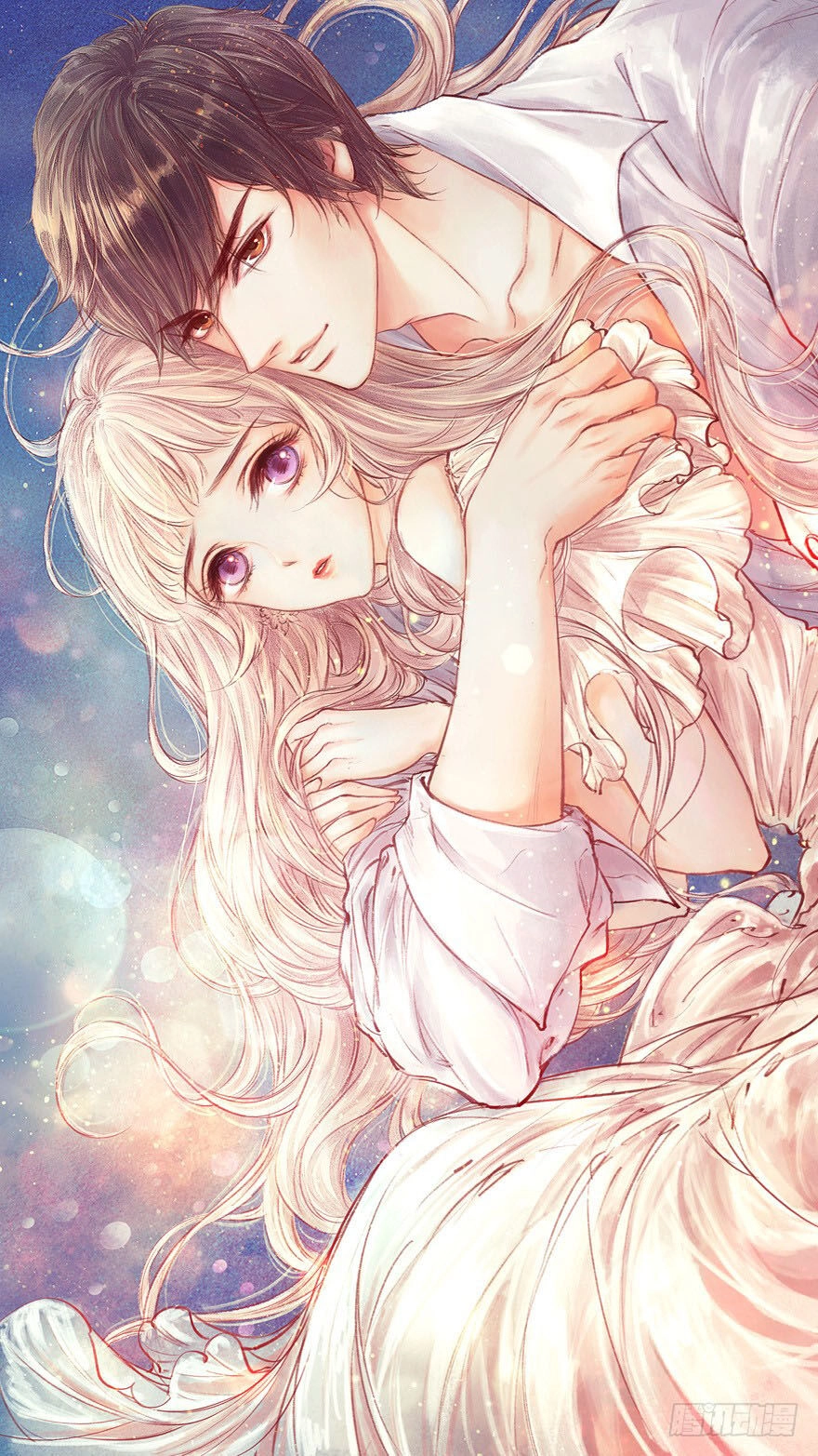 Lưu Luyến Nguy Tình Chapter 16 - 2