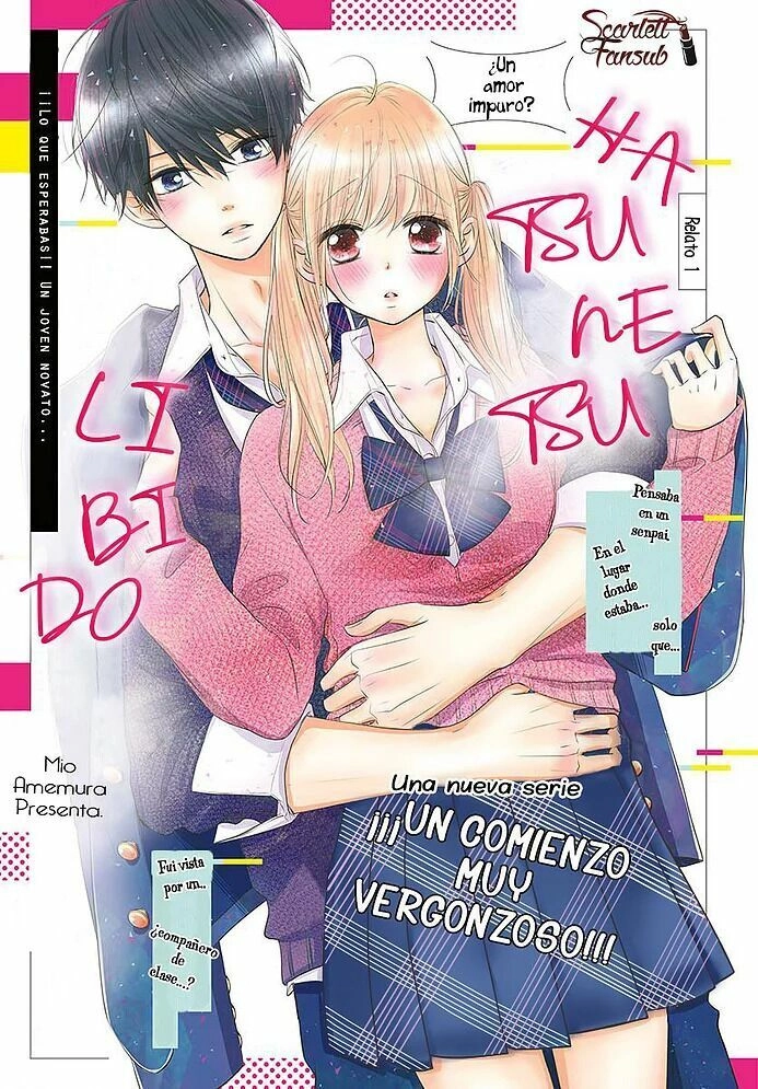 Hatsunetsu Libido Chapter 1 - 2
