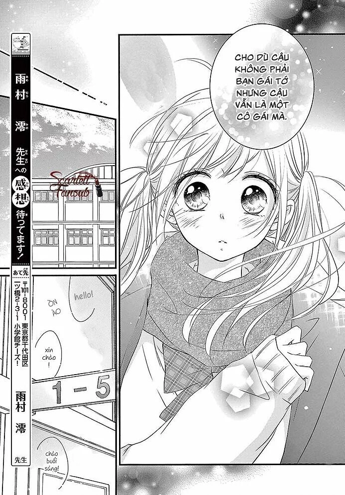 Hatsunetsu Libido Chapter 1 - 15