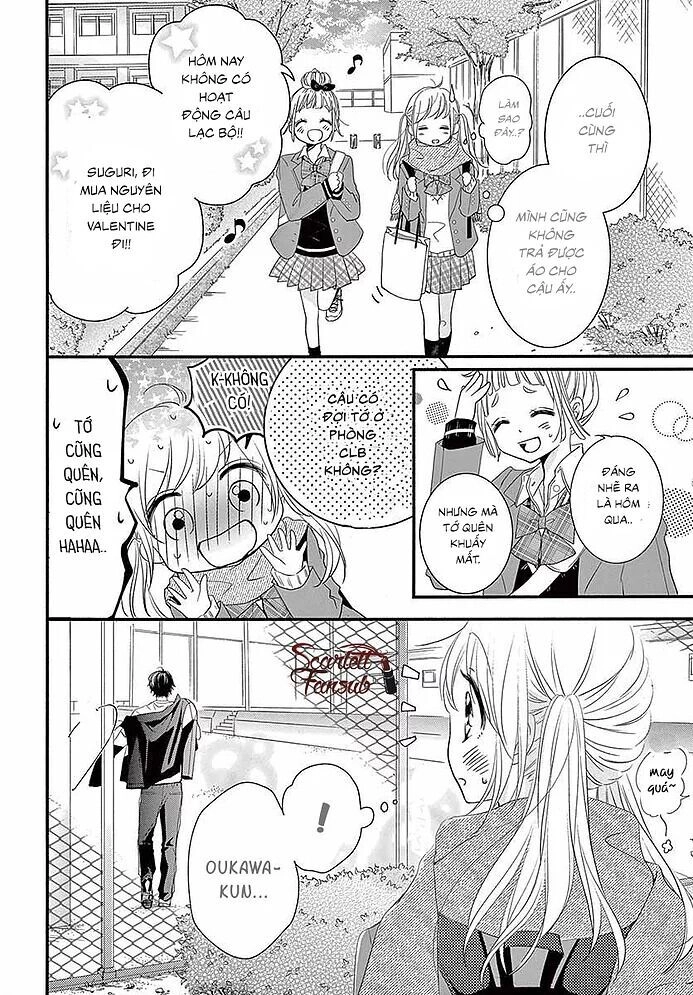 Hatsunetsu Libido Chapter 1 - 32