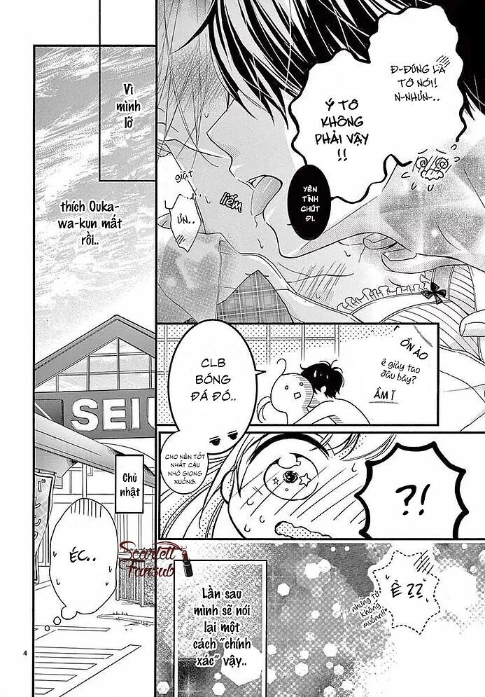 Hatsunetsu Libido Chapter 2 - 6