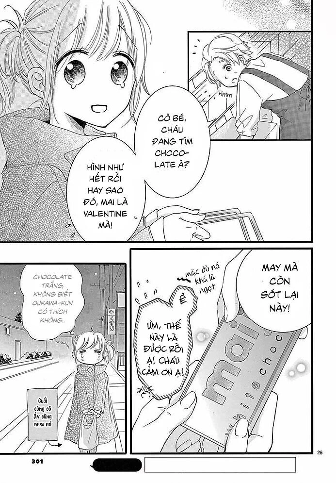 Hatsunetsu Libido Chapter 2 - 27