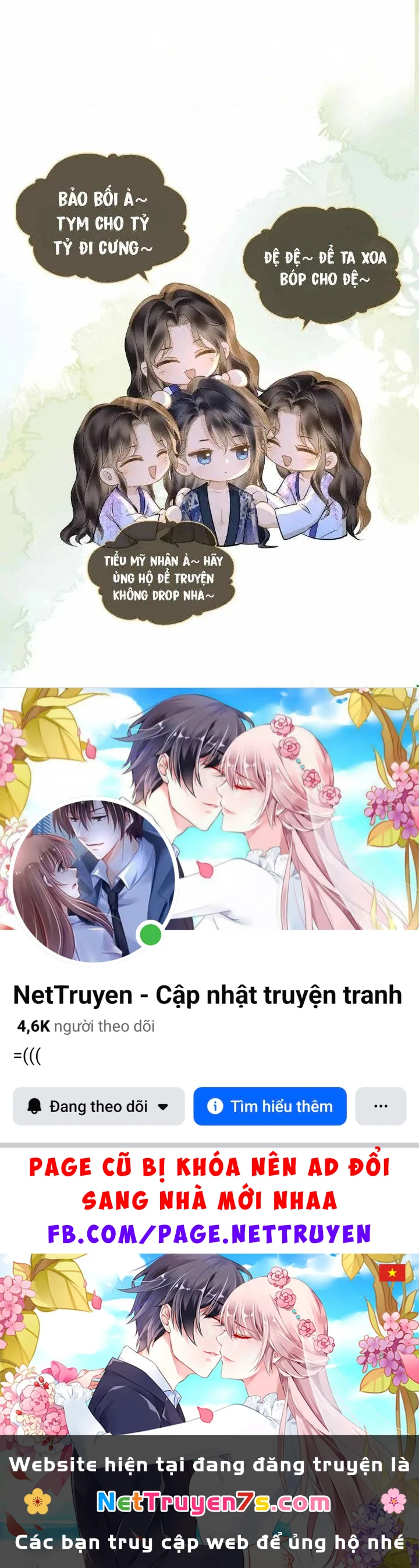 Bá Vương Sủng Ái Cô Vợ Mù Chapter 194 - 9