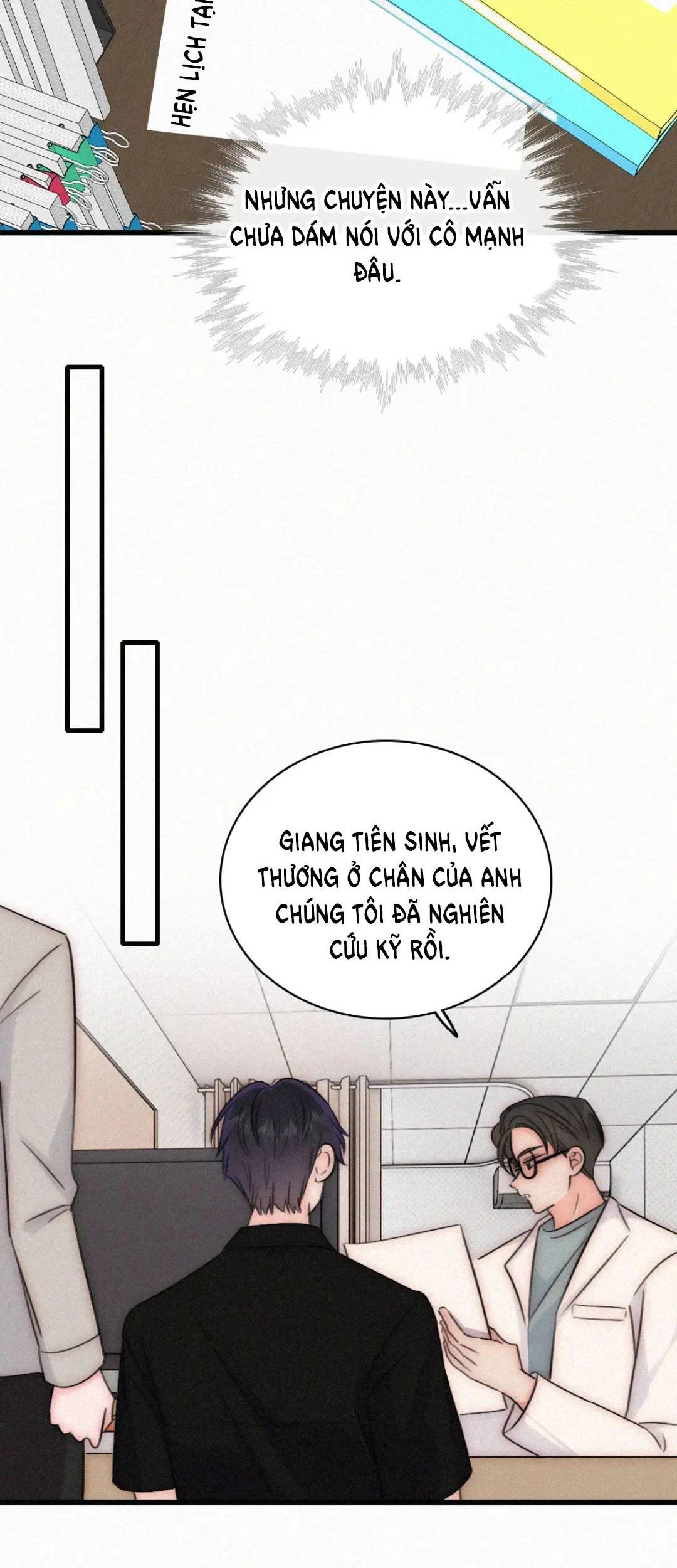 Bá Vương Sủng Ái Cô Vợ Mù Chapter 195 - 8