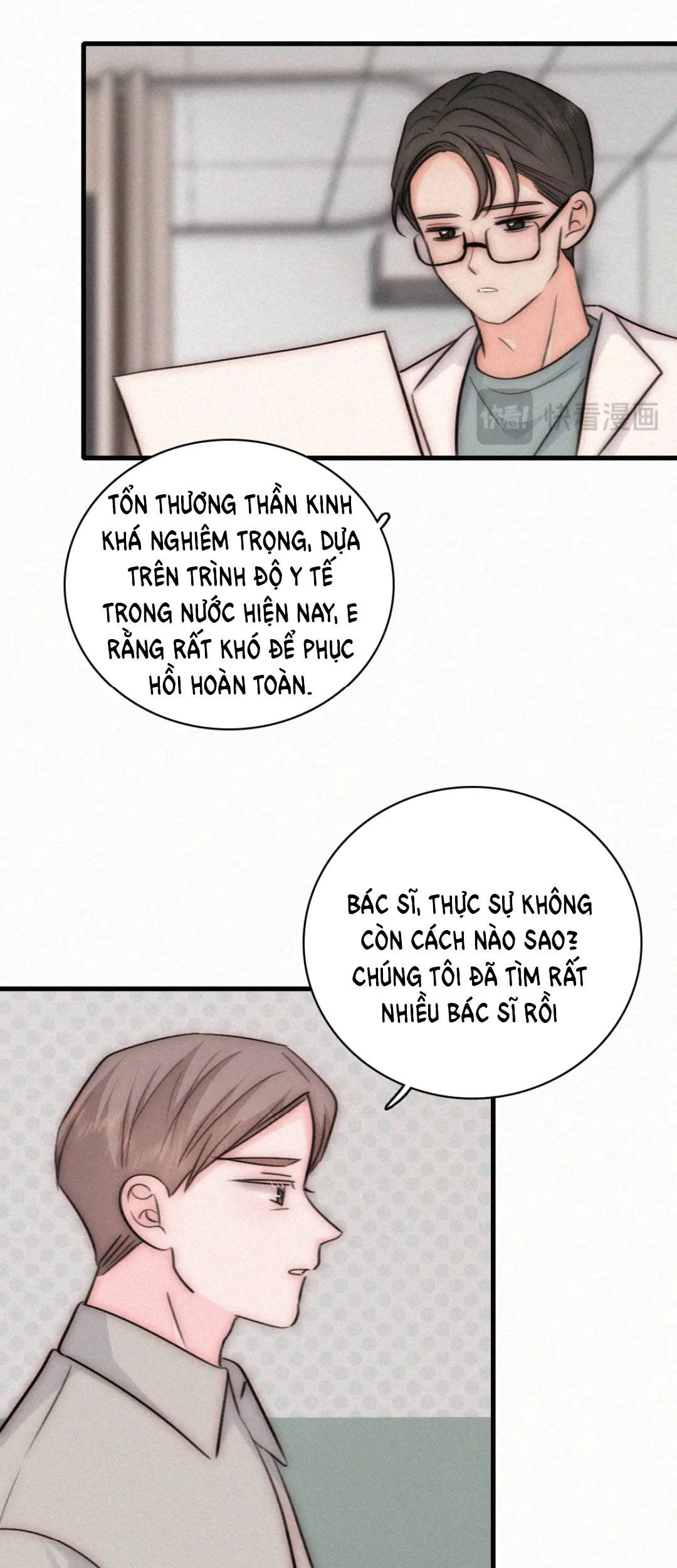 Bá Vương Sủng Ái Cô Vợ Mù Chapter 195 - 9