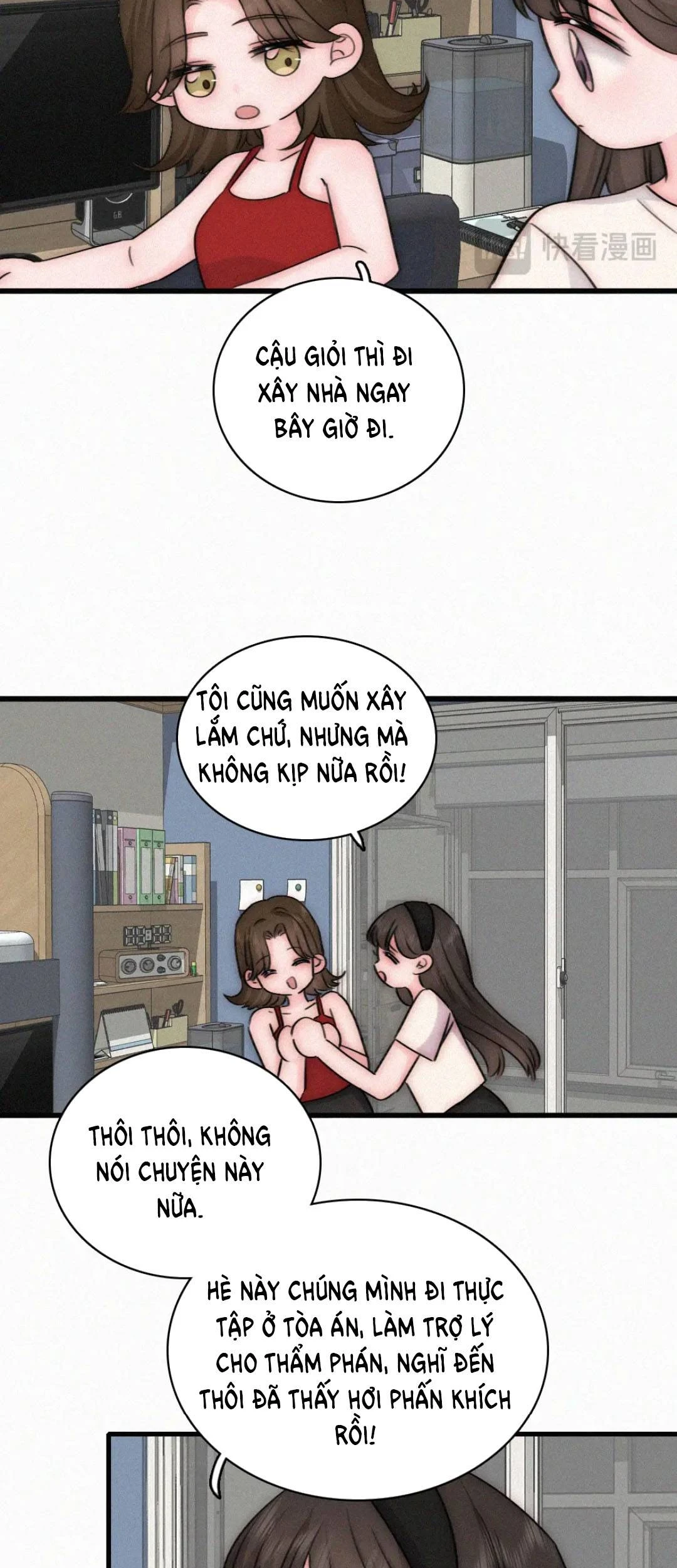 Bá Vương Sủng Ái Cô Vợ Mù Chapter 195 - 14