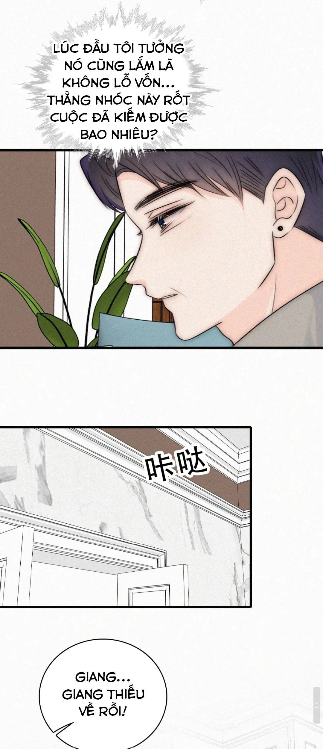 Bá Vương Sủng Ái Cô Vợ Mù Chapter 207 - 29