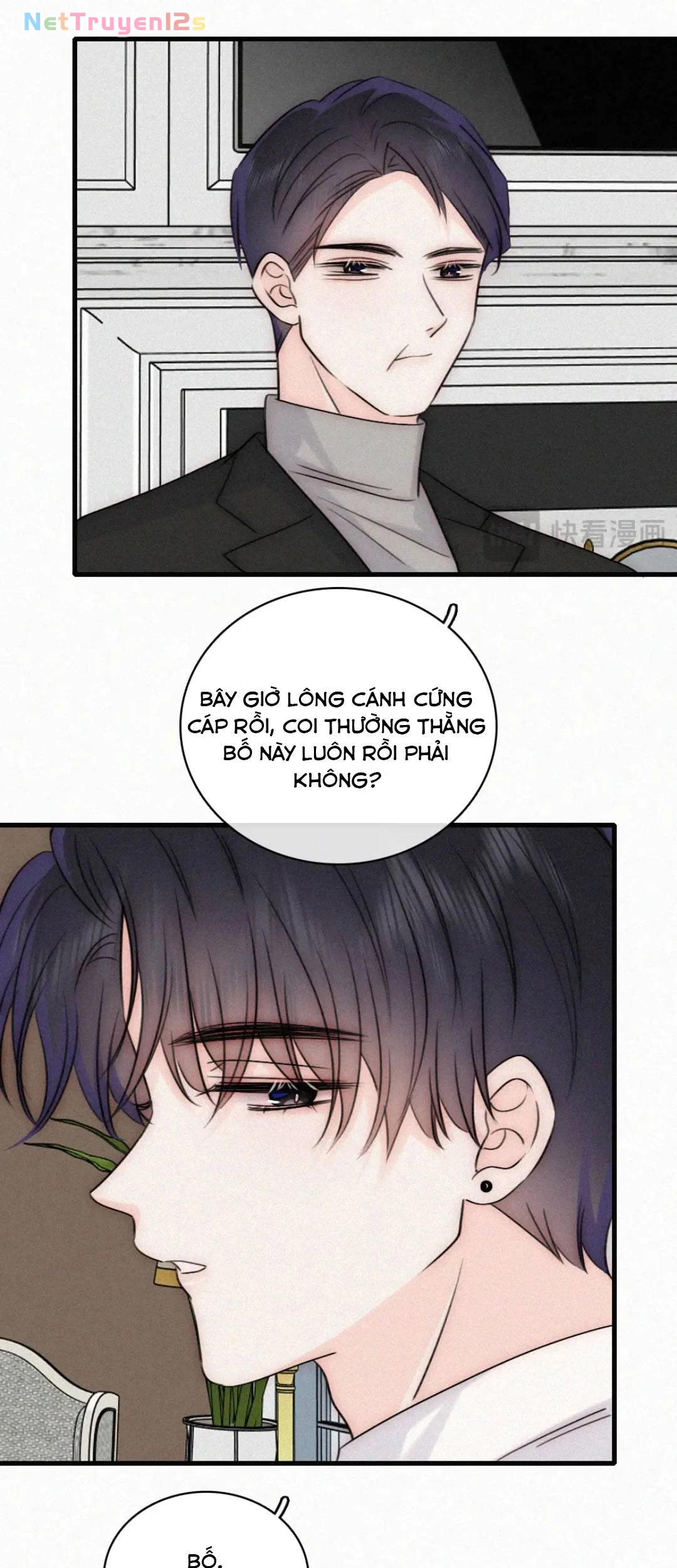 Bá Vương Sủng Ái Cô Vợ Mù Chapter 208 - 12