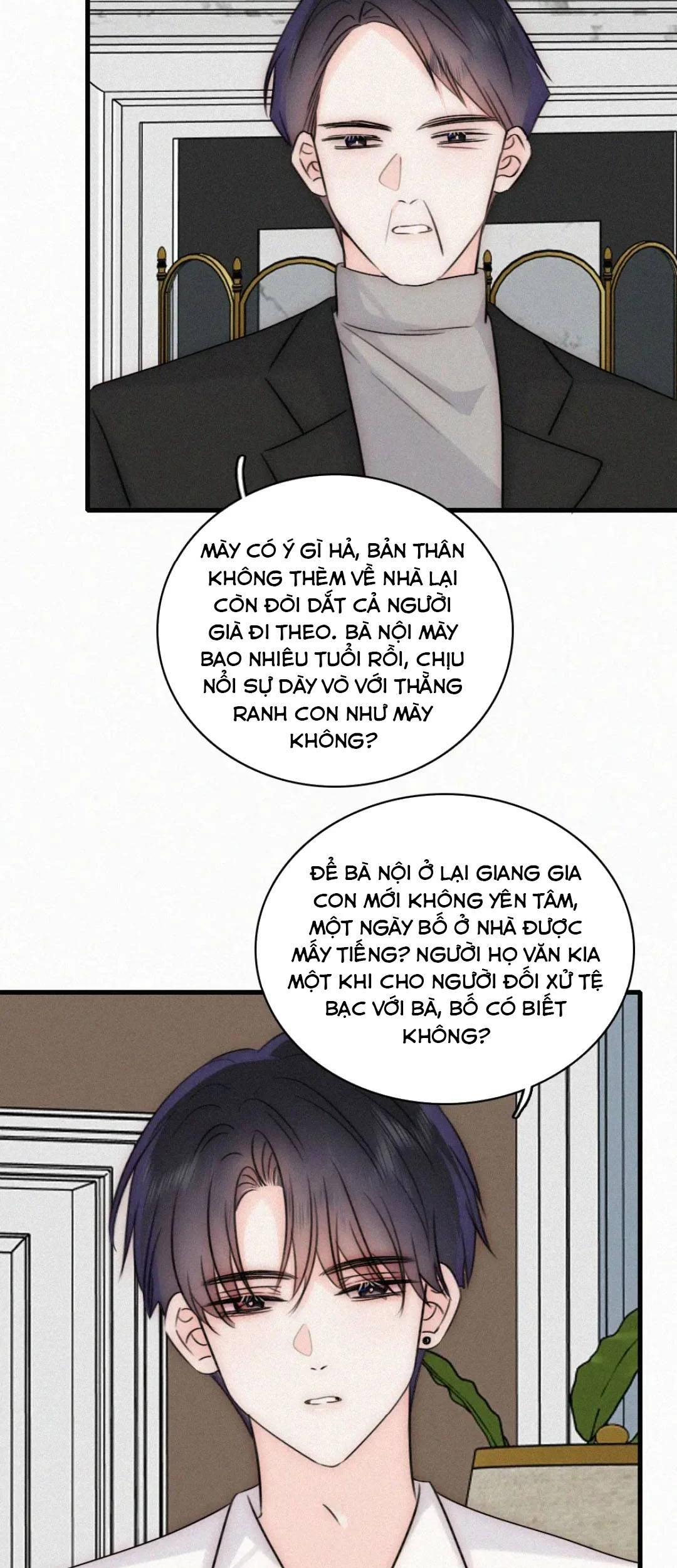 Bá Vương Sủng Ái Cô Vợ Mù Chapter 208 - 14