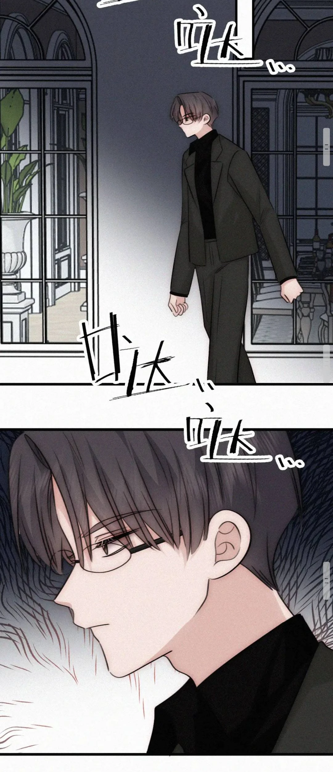 Bá Vương Sủng Ái Cô Vợ Mù Chapter 208 - 24