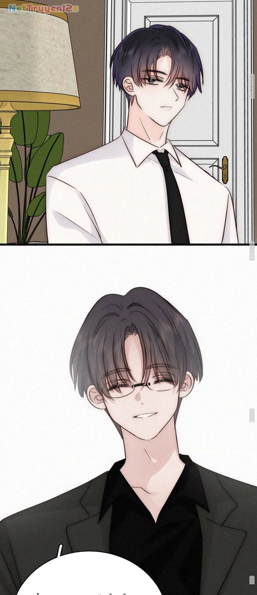 Bá Vương Sủng Ái Cô Vợ Mù Chapter 208 - 26