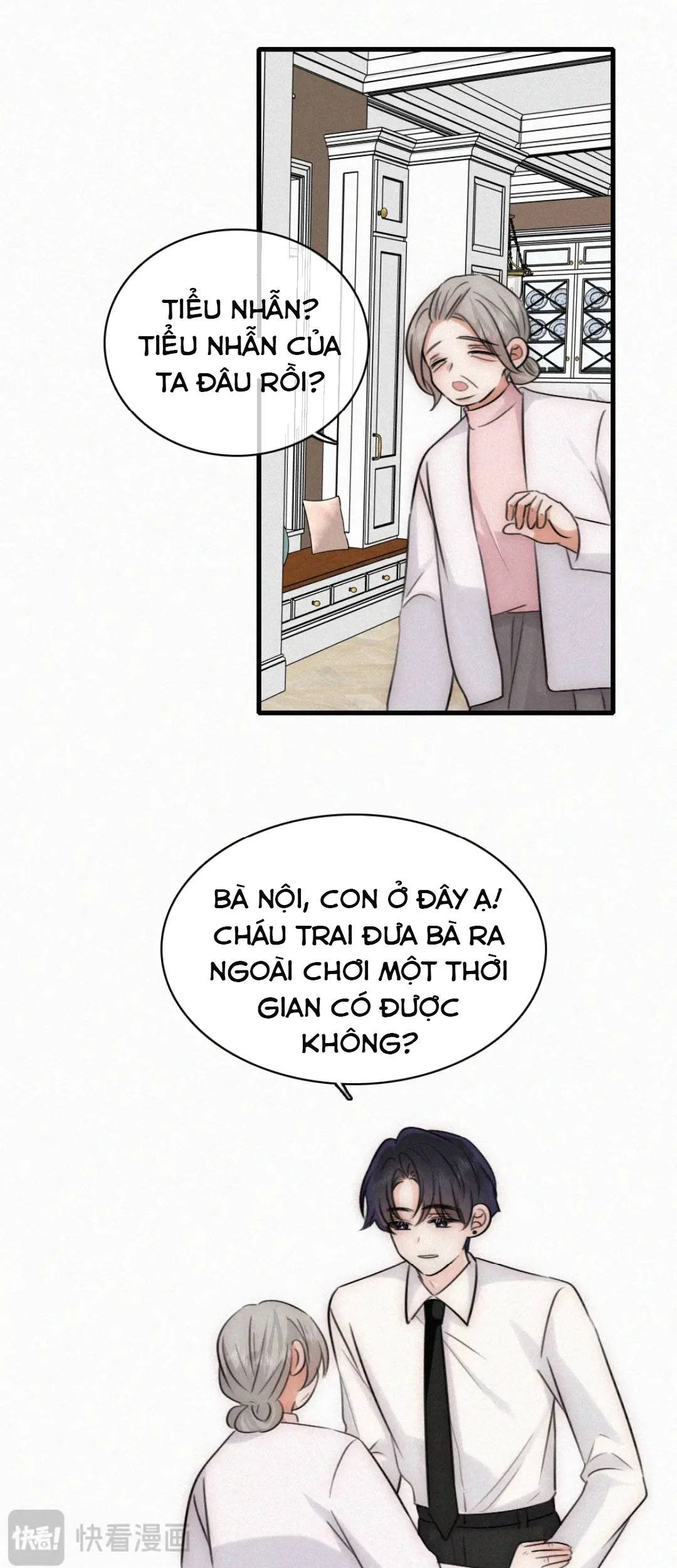 Bá Vương Sủng Ái Cô Vợ Mù Chapter 209 - 5