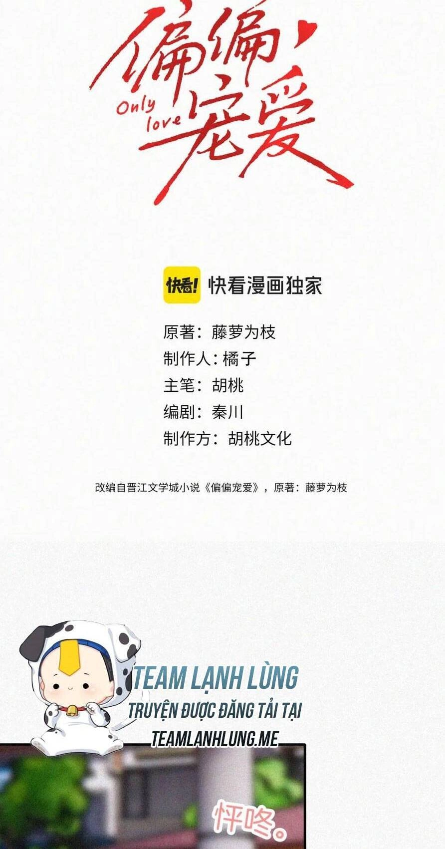 Bá Vương Sủng Ái Cô Vợ Mù Chapter 60 - 5