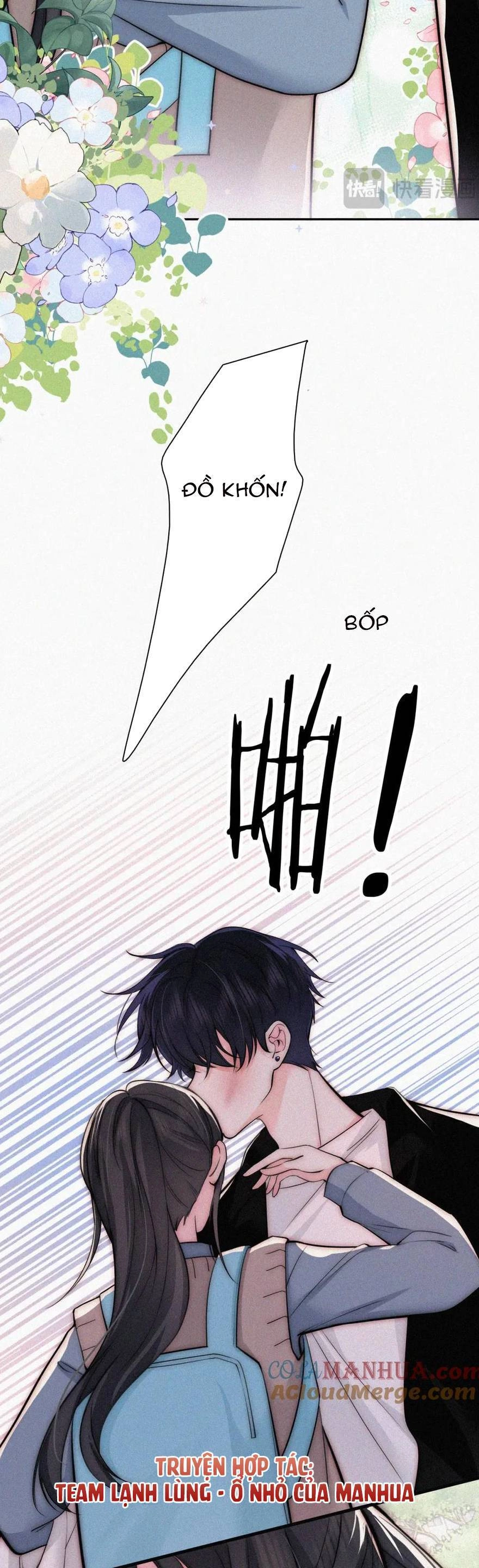 Bá Vương Sủng Ái Cô Vợ Mù Chapter 68 - 14