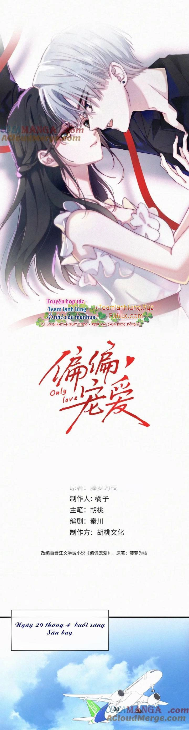 Bá Vương Sủng Ái Cô Vợ Mù Chapter 74 - 4