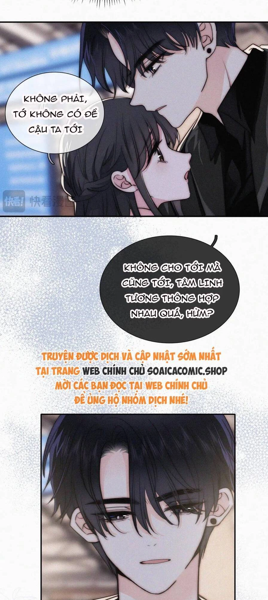 Bá Vương Sủng Ái Cô Vợ Mù Chapter 80 - 18