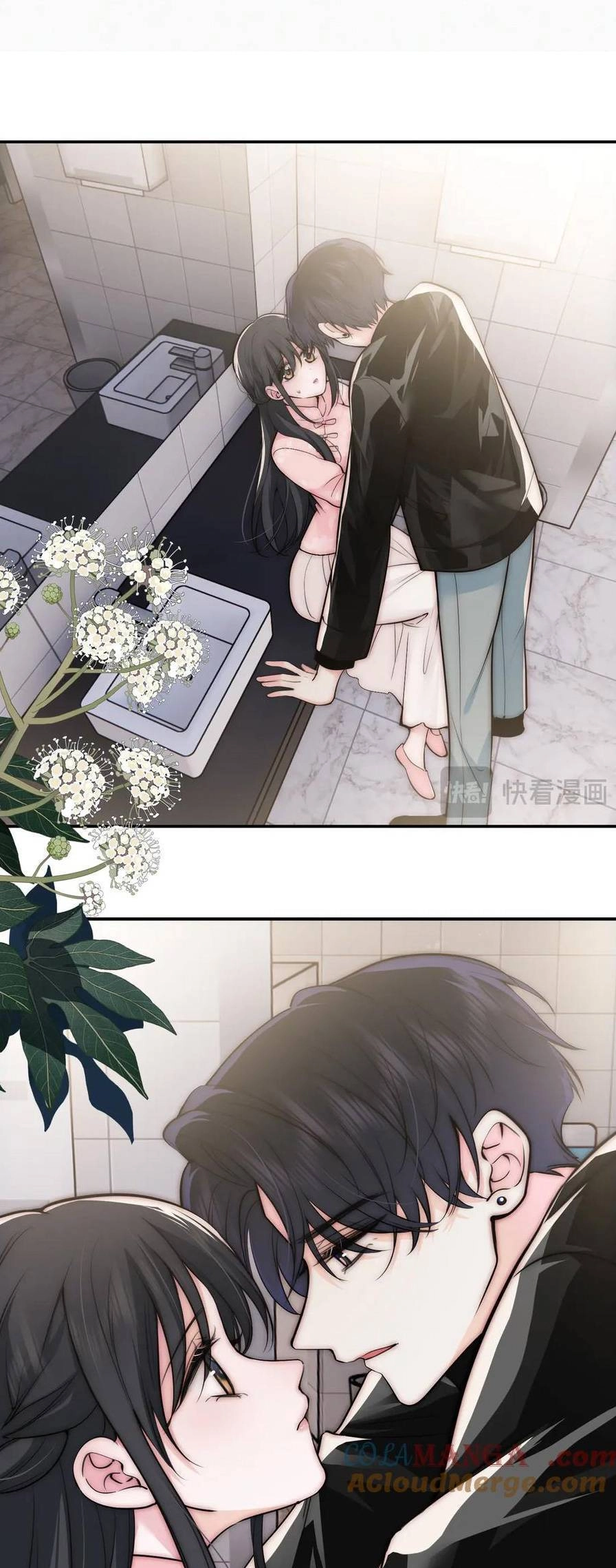 Bá Vương Sủng Ái Cô Vợ Mù Chapter 80 - 23