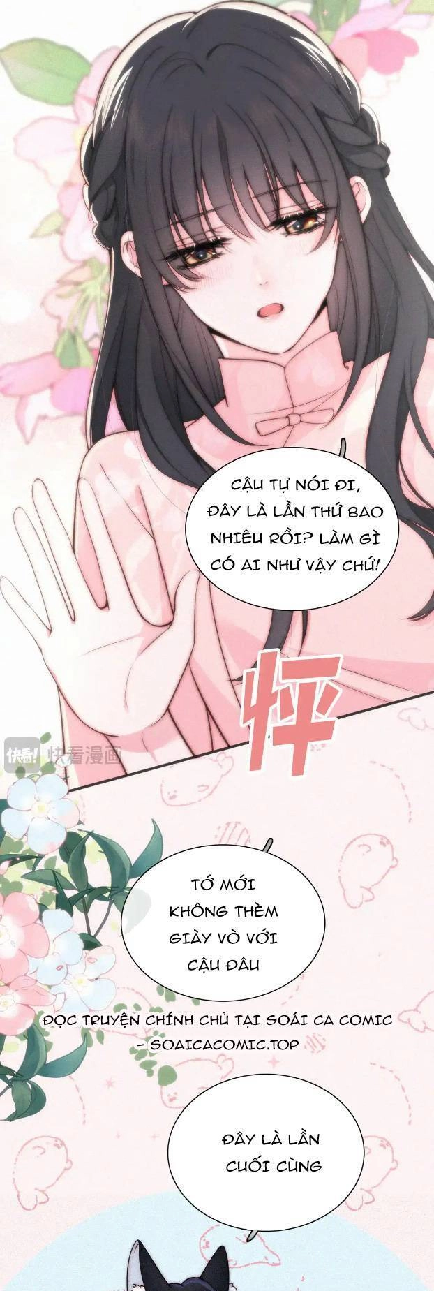 Bá Vương Sủng Ái Cô Vợ Mù Chapter 82 - 3