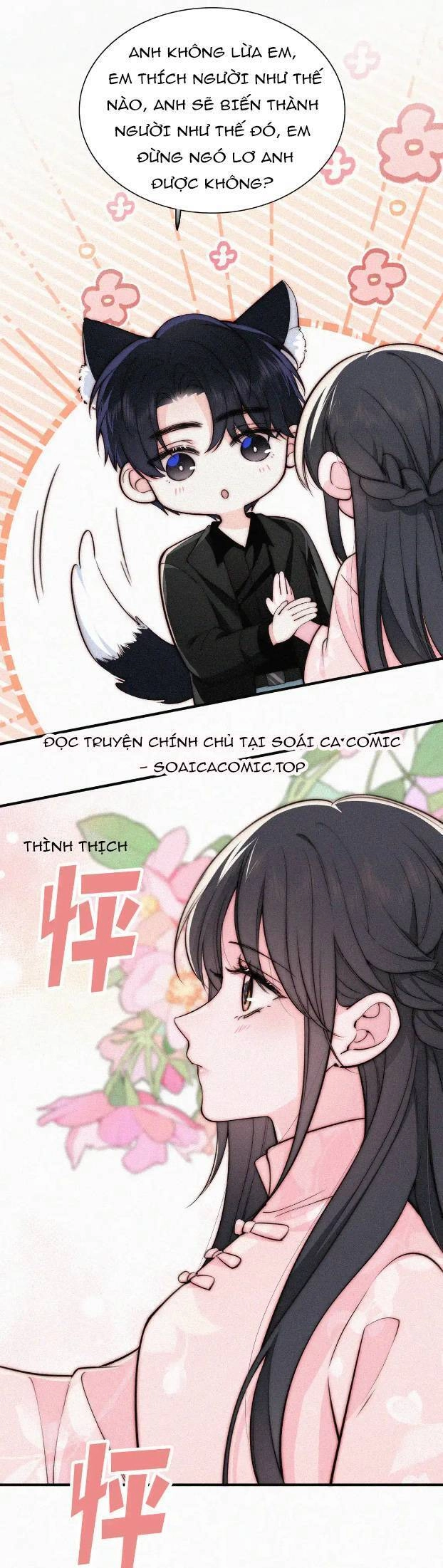 Bá Vương Sủng Ái Cô Vợ Mù Chapter 82 - 5