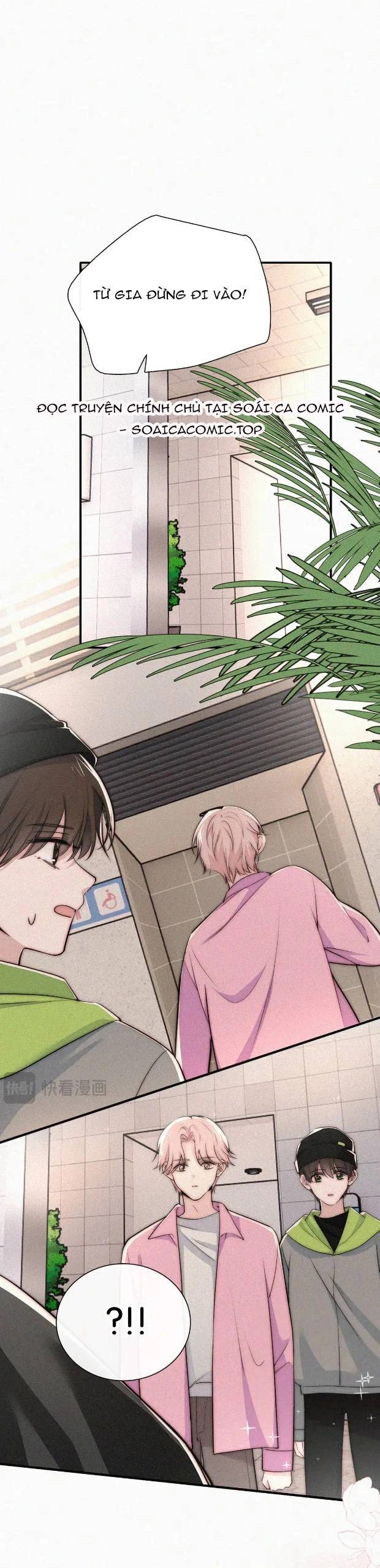 Bá Vương Sủng Ái Cô Vợ Mù Chapter 82 - 13