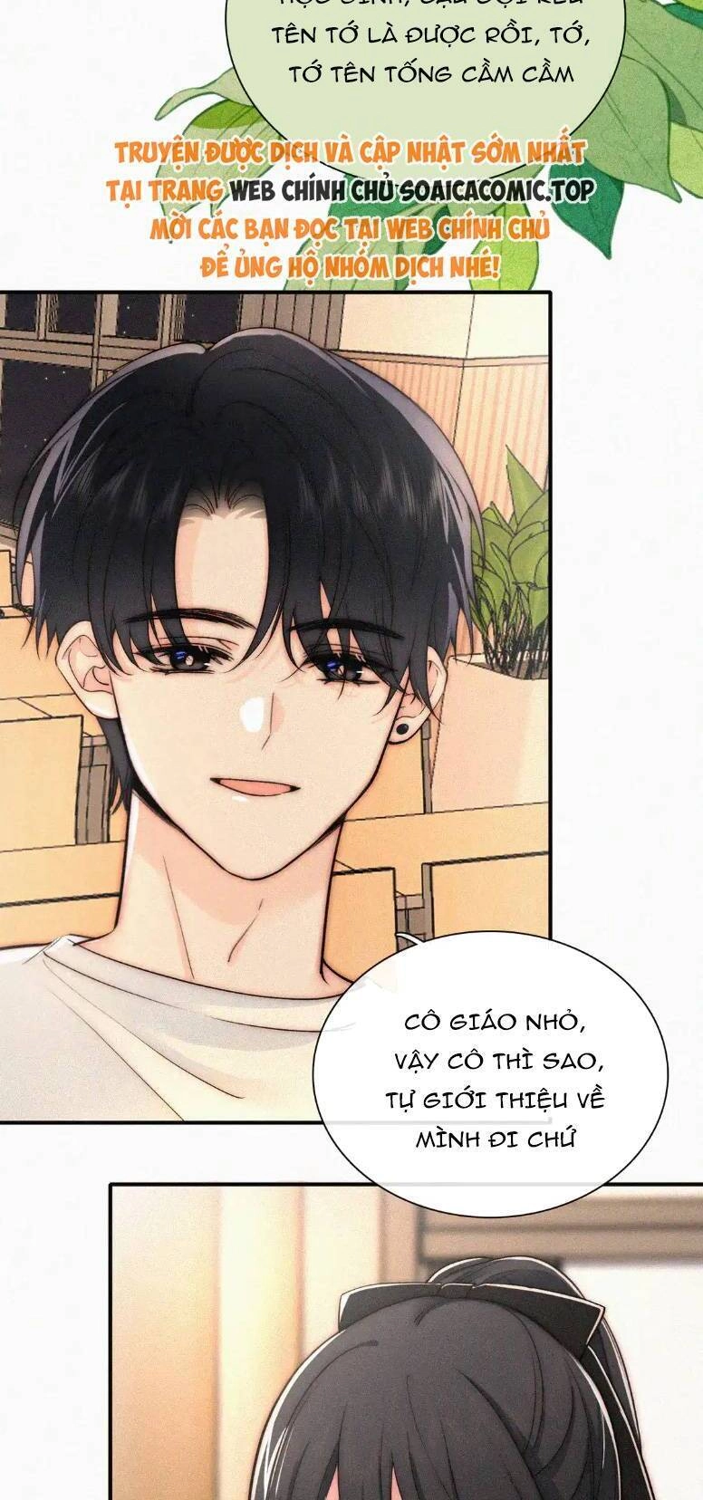 Bá Vương Sủng Ái Cô Vợ Mù Chapter 83 - 12