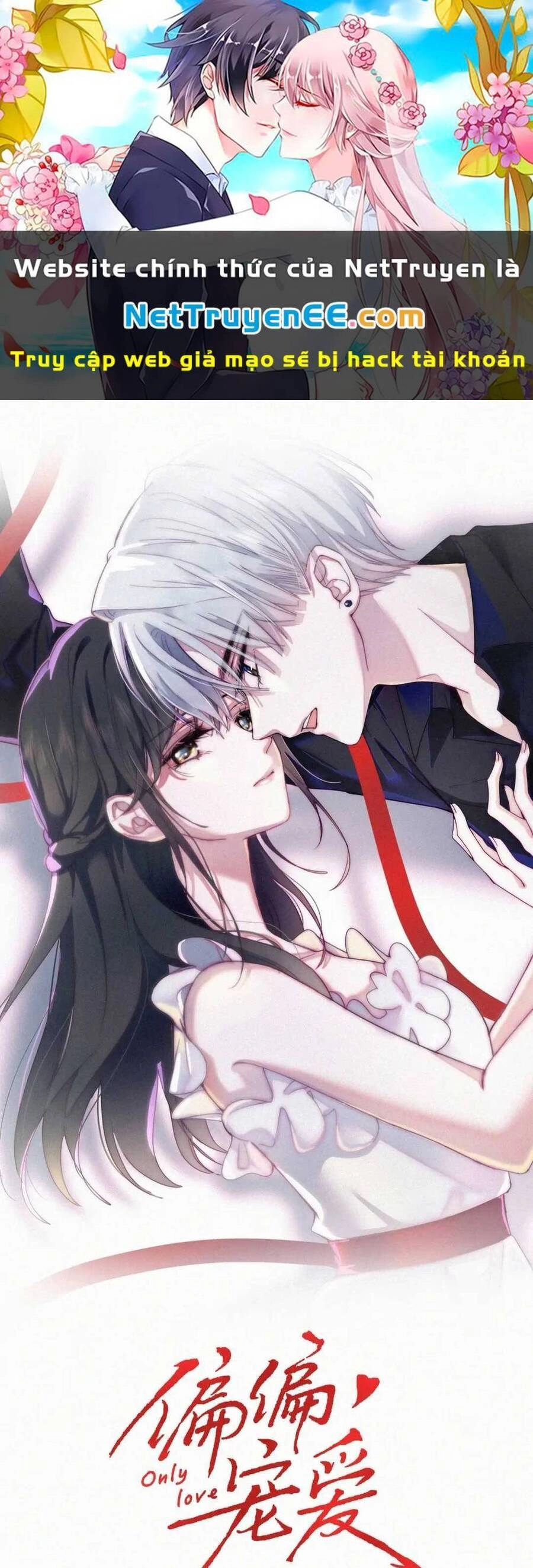 Bá Vương Sủng Ái Cô Vợ Mù Chapter 84 - 1