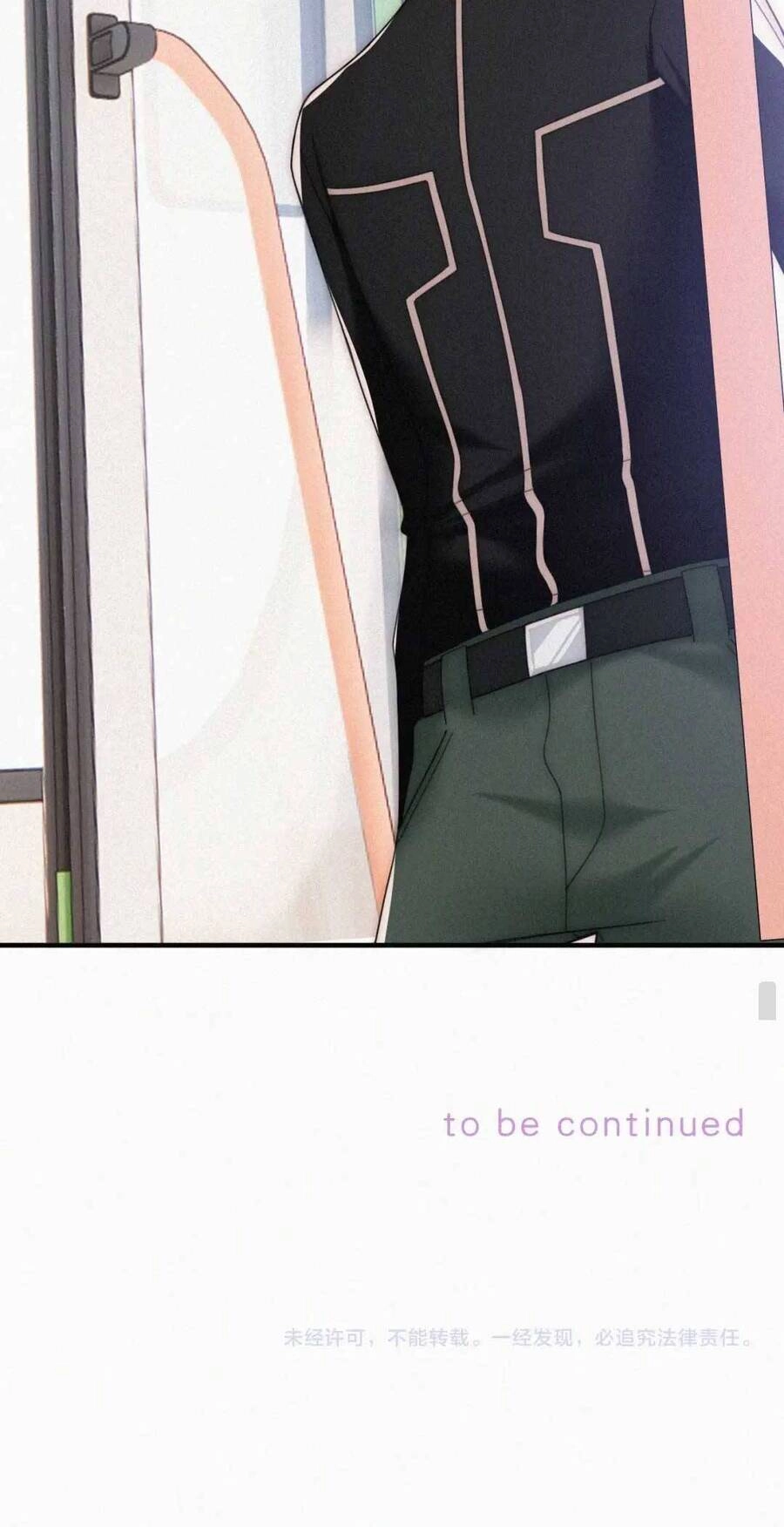 Bá Vương Sủng Ái Cô Vợ Mù Chapter 21 - 24