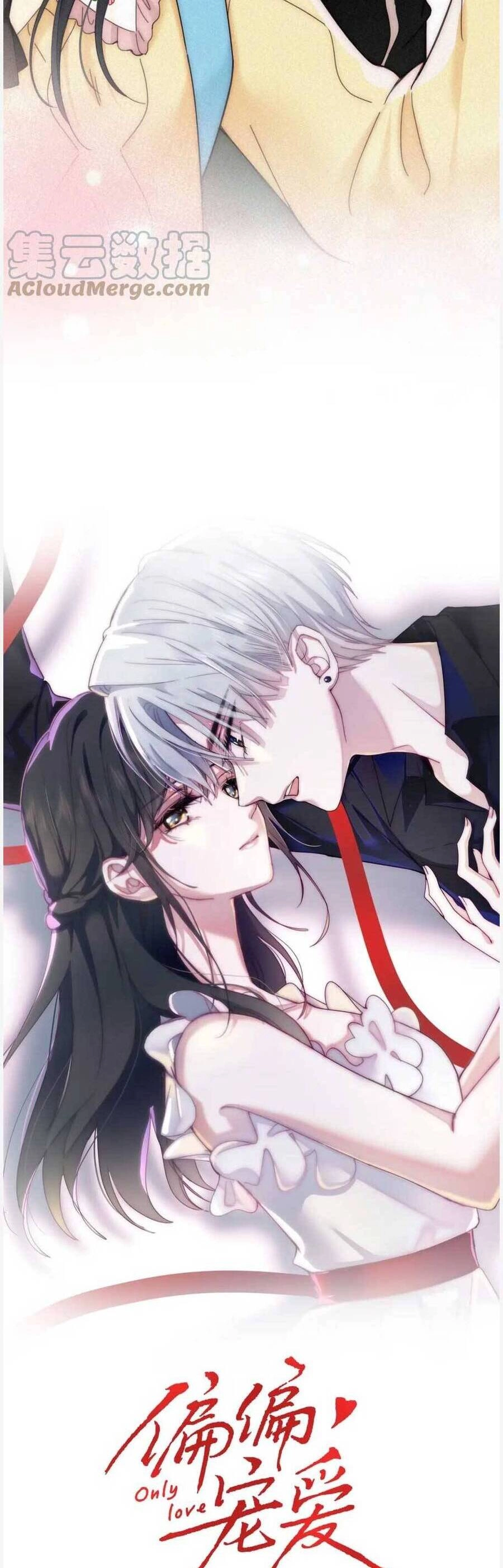 Bá Vương Sủng Ái Cô Vợ Mù Chapter 24 - 4