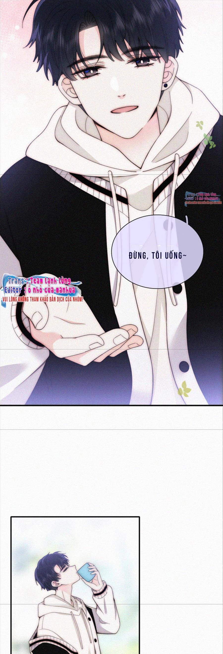 Bá Vương Sủng Ái Cô Vợ Mù Chapter 45 - 14