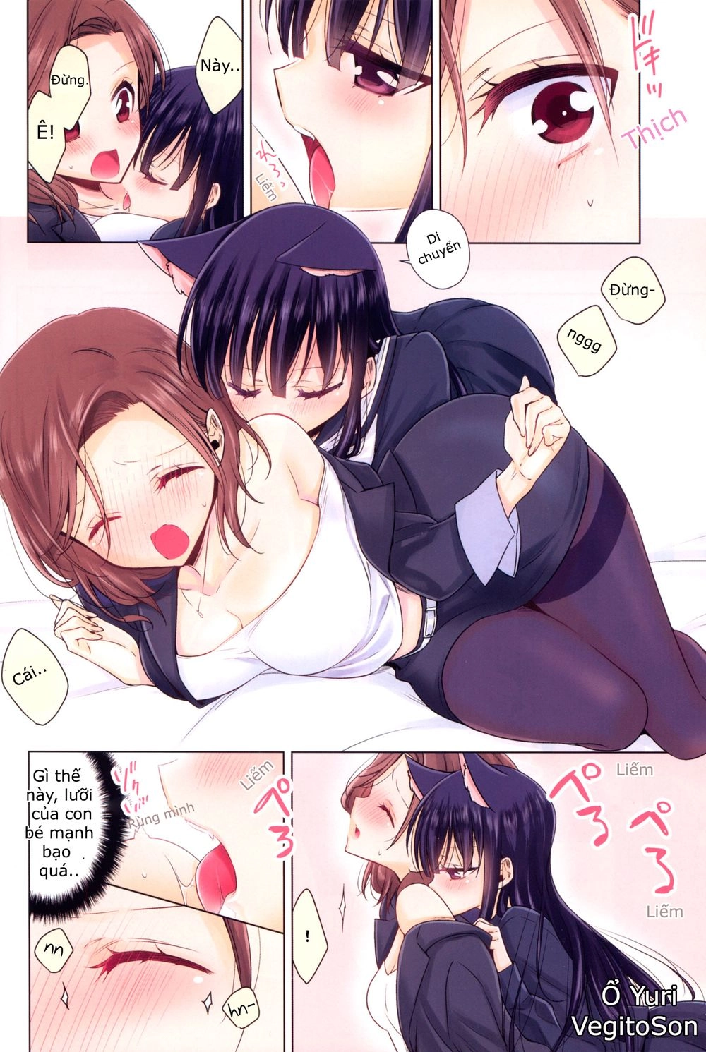 Story About Ol-San Picking Up A Cat Chapter 1 - 4