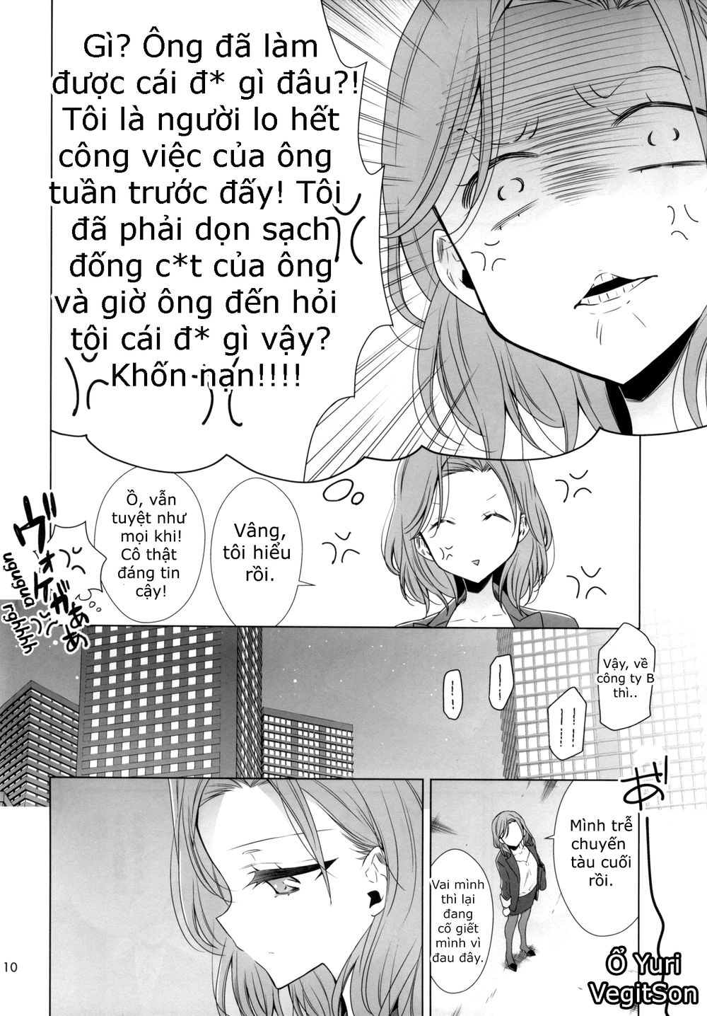 Story About Ol-San Picking Up A Cat Chapter 1 - 10