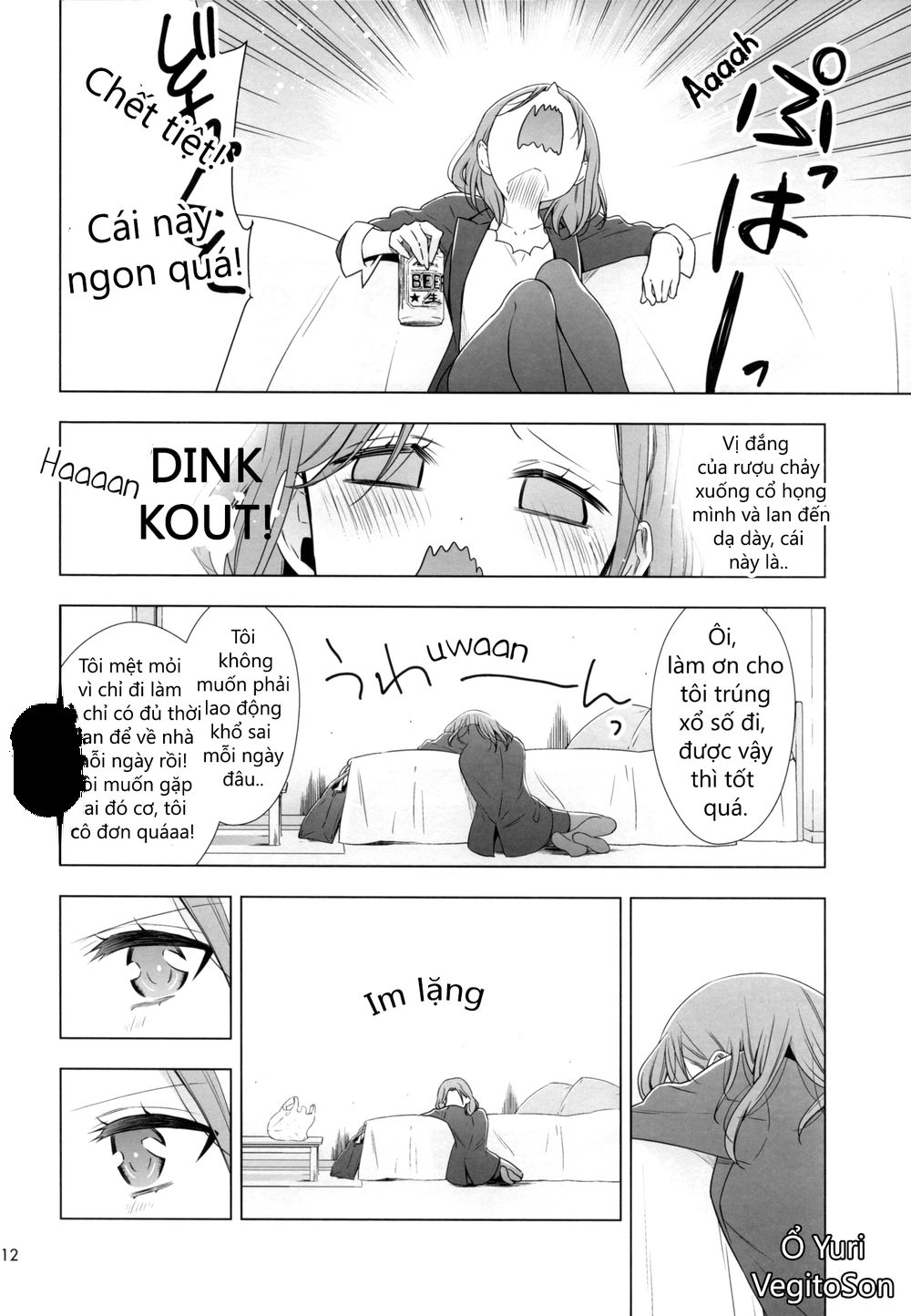 Story About Ol-San Picking Up A Cat Chapter 1 - 12
