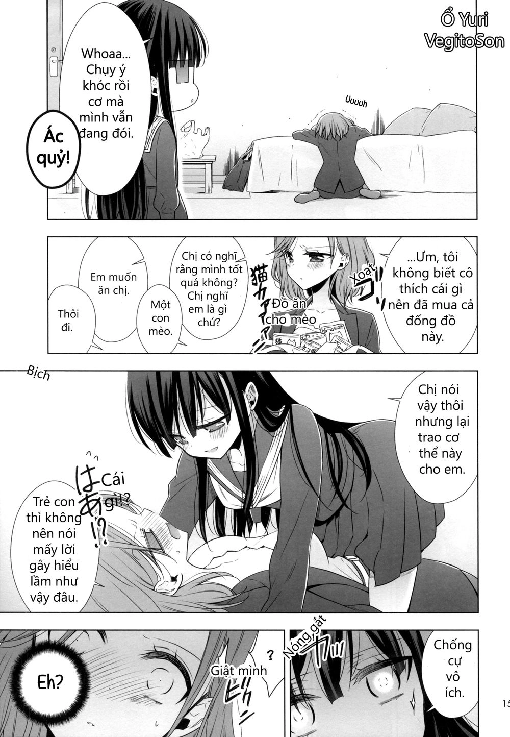 Story About Ol-San Picking Up A Cat Chapter 1 - 15