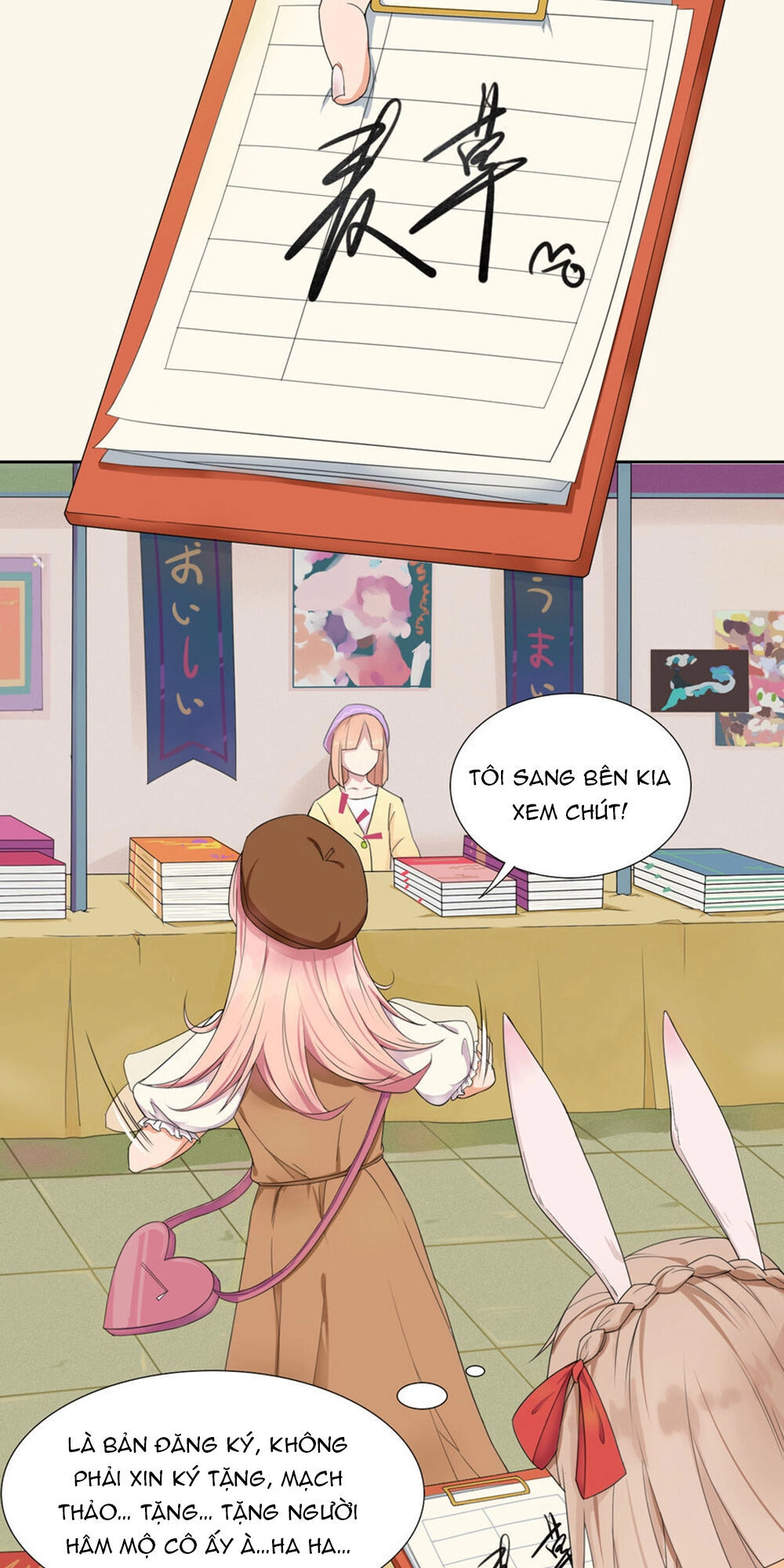 Bạn Trai Hai Mặt Của Tôi Chapter 1 - 14