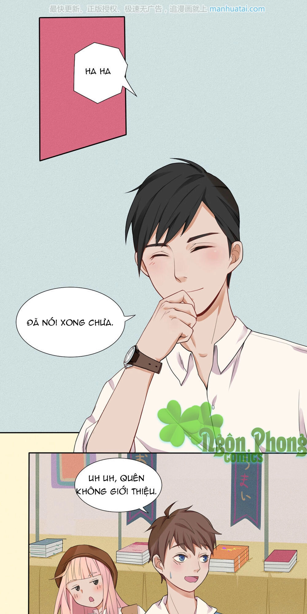 Bạn Trai Hai Mặt Của Tôi Chapter 1 - 39