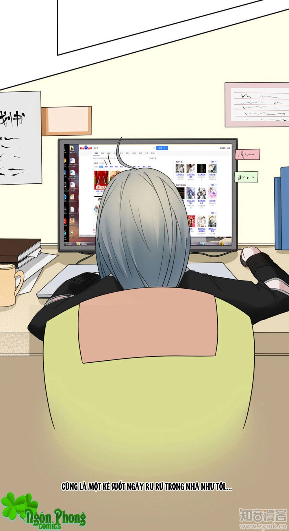 Bạn Trai Hai Mặt Của Tôi Chapter 2 - 15