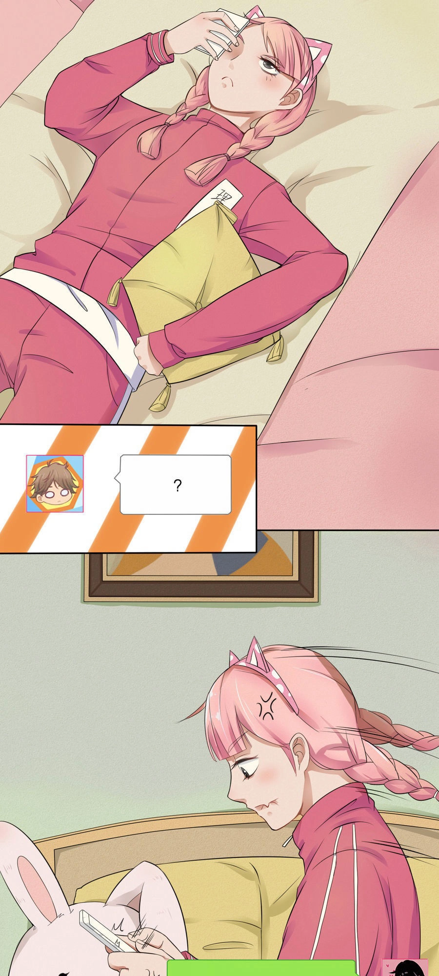 Bạn Trai Hai Mặt Của Tôi Chapter 2 - 27