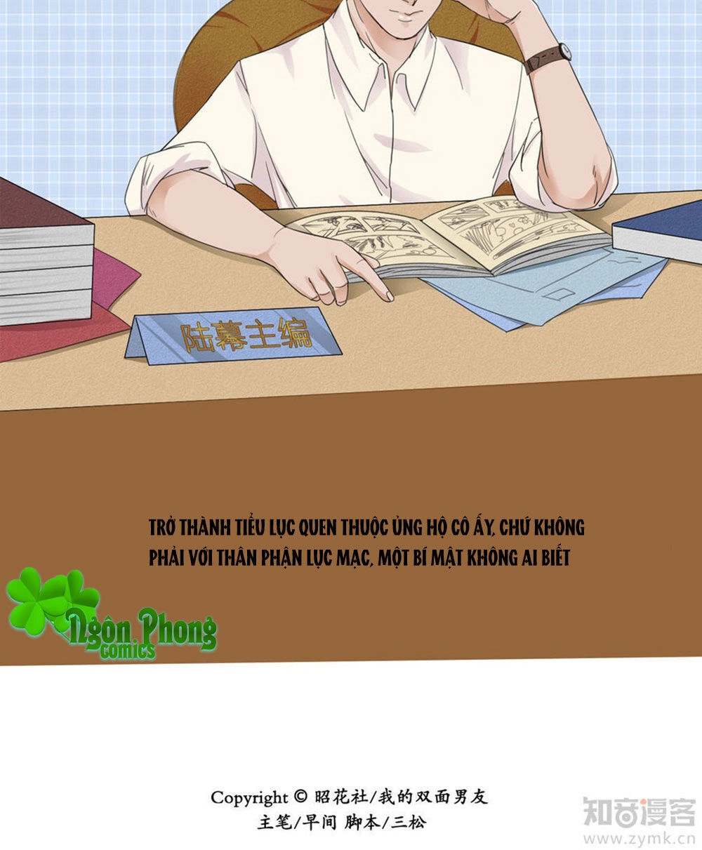 Bạn Trai Hai Mặt Của Tôi Chapter 2 - 45