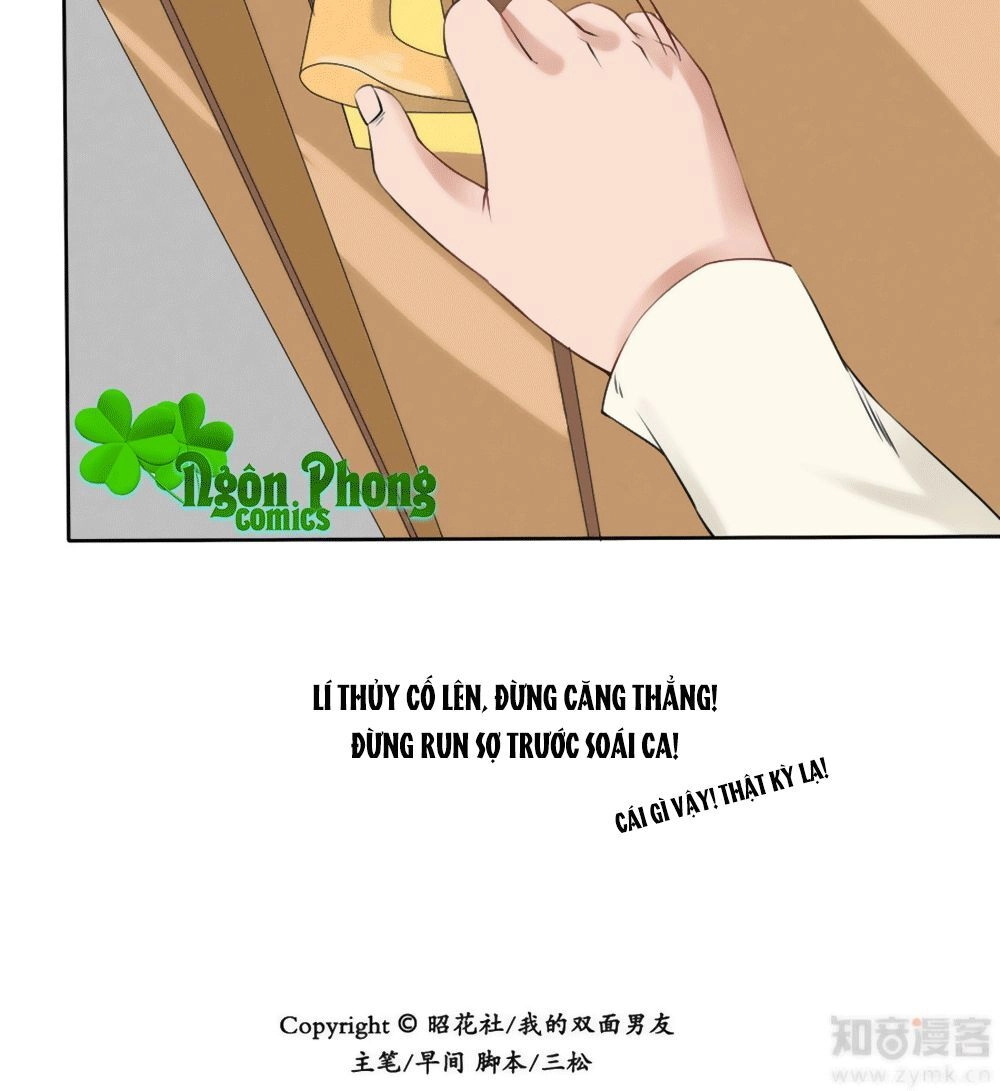 Bạn Trai Hai Mặt Của Tôi Chapter 3 - 10