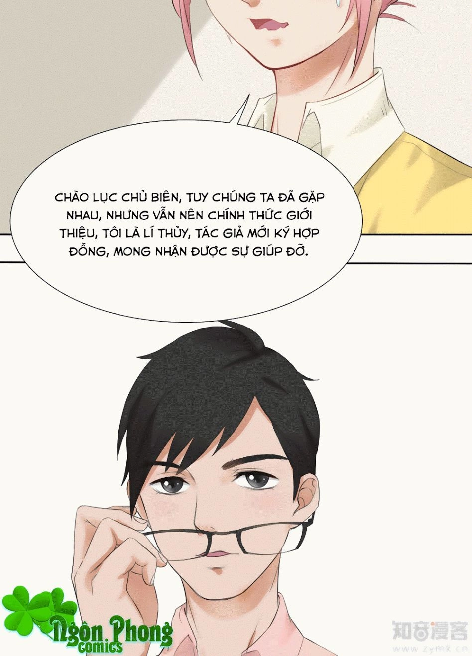 Bạn Trai Hai Mặt Của Tôi Chapter 3 - 12