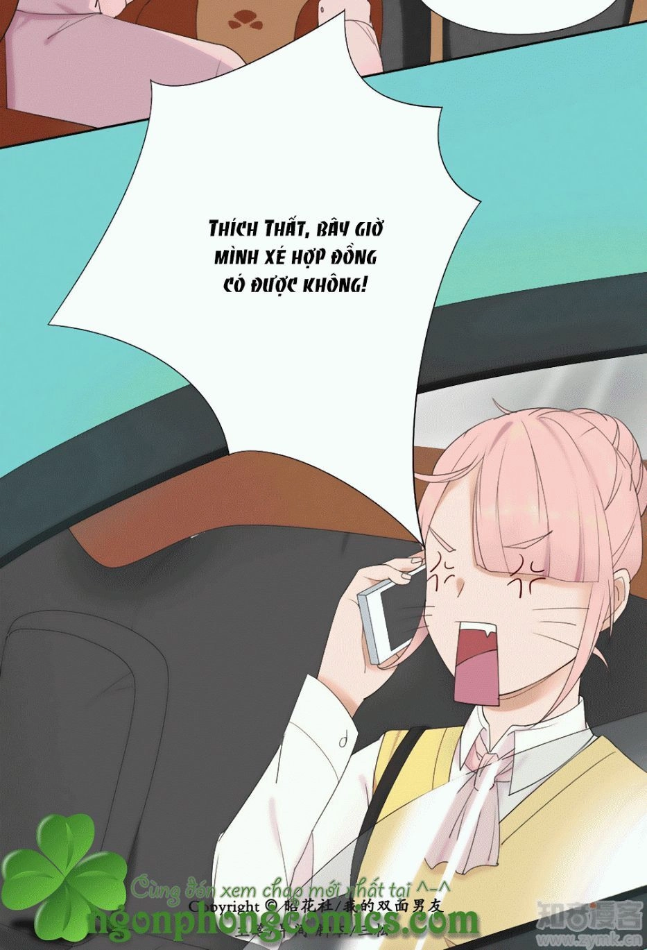 Bạn Trai Hai Mặt Của Tôi Chapter 3 - 45